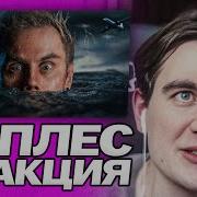 БРАТИШКИН СМОТРИТ Каким будет МИР ЧЕРЕЗ 100 ЛЕТ ТОПЛЕС
