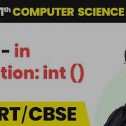 Built In Function Int Strings Class 11 Computer Science Chapter 8 CBSE 2024 25