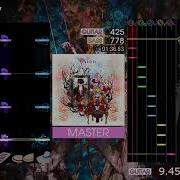 GITADORA Aion MASTER GITADORA Matixx