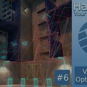 Hammer Editor Tips 6 Visibility Optimization