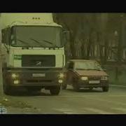 Главная дорога выпуск 3 ноября 2007 г Car Crash Scene 2