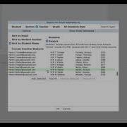 Sending Emails From Aeries Net
