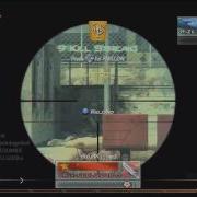 Intervention KILLFEED SICK