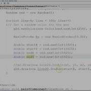 Java 2D 2 Using Line2D To Draw Lines