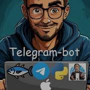 Telegram Bot Polling или Webhook Запуск Tuna С примерами