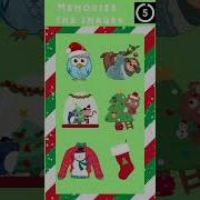 Memory Game Train Your Visual Memory Christmas Edition