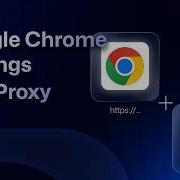 9Proxy Google Chrome Settings With 9Proxy Updated