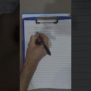 Bisection Method By Calculator