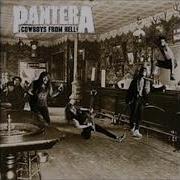 Pantera Domination Lyrics