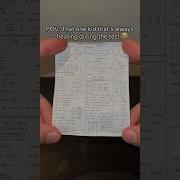 How To Cheat On Any Test Shorts