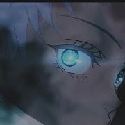 Consume AMV