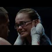 NF Can You Hold Me Southpaw Movie