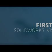 SolidWorks Visualize