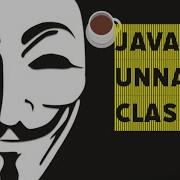 Java 21 Unnamed Classes Features