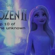Personal Elsa Ranking Frozen 2 Into The Unknown 25 Version HQ
