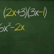 How To Use FOIL To Distribute Two Binomials For Dummies