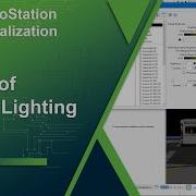 Basics Of Source Lighting