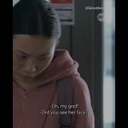 Korean Film Human Form Shortage Korean Movie Films