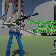 Invector TPC Shooter Template Tutorial 1 Player And Weapon Creation