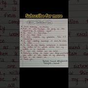 Self Introduction For Interview English21189 Youtubeshorts Youtube Shorts Shortsvideo Viral
