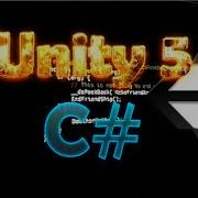TUTORIAL Unity 5 Aprenda C Variáveis Aula 2
