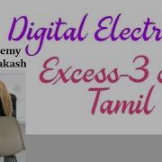 Excess 3 Code Tamil For Digital Electronics Bcd To Excess 3 Code ConversionTamil Xs3 Code Addition
