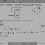 GATE 2023 DLD MULTIPLEXER CIRCUIT GATE TEST SERIES SOLUTIONS ADDA EXPLAINED BY VIVEK