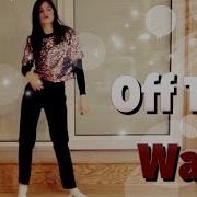 Off The Wall Leona Jackson