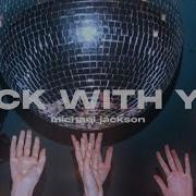 Rock With You Michael Jackson Sped Up