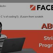 Strings In C C Programming For Beginners AnyBody Can Code 21