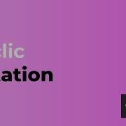 Cyclic Rotation Practice For Codility Test JavaScript For Loop