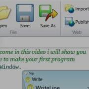 First Program Hello World Small Basic Learn Programming
