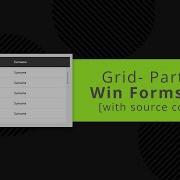 Grid C WinForms Source Code PART 2
