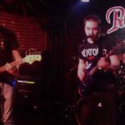 Нектория Rape Me