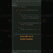 Array Index Out Of Bounds Exception In Java