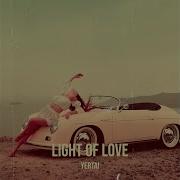 Light Of Love