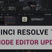 DaVinci Resolve 12 5 73b Node Editor 12 5 Updates
