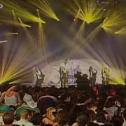 Sash La Primavera Chart Attack Weekly Live 1998