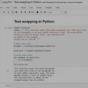 Day 14 Text Wrapping In Python