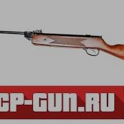 Винтовка пневматическая Hatsan 35 S TR Видео Обзор