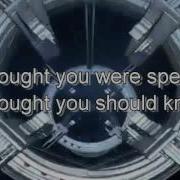 Special With Lyrics By Garbage