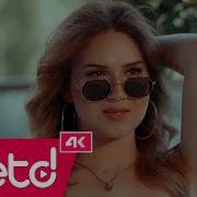 Ece Mumay Kaniza Kutu Kutu