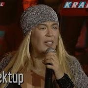 Son Mektup Zerrin Özer