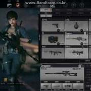 Sudden Attack2 Alpha Test 알파테스트 WEAPON Dragunov