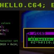 CC65 E02 Улучшаем нашу программу Hello World на C для C64