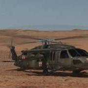 Helicopter Render