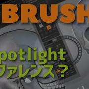 ZBrush SpotLight リファレンスツール化 TIPS