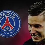 Julian Draxler 2017 German Perfection Skills Goals HD