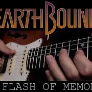 Earthbound A Flash Of Memory Cover