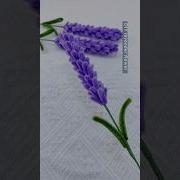 How To Make Lavender Flowers Handmade Diyflowers Gift Flowers Diy Tutorial Craft Lavender